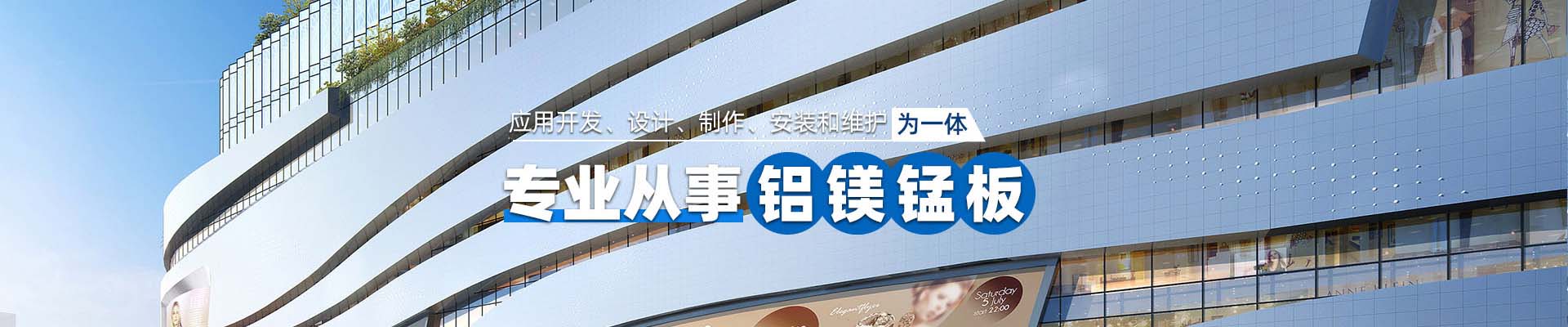 可克达拉新闻资讯